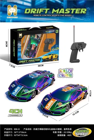 Радиоуправляемая машина Lamborghini (2 цвета, без батареек)