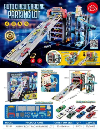 Diecast Car Alloy Black Box 84x46 cm