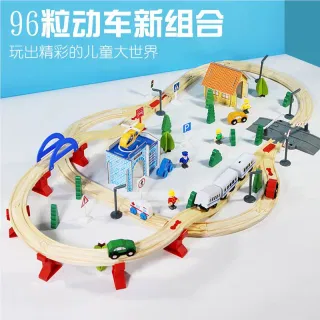 Wooden Train Tracks, Barrel, Wooden Train Track, Ages 3-6, 45 Inch (114 cm)