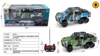 Внедорожник Land Rover 1:16, 6 колёс, граффити, пульт, свет