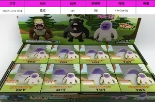 Мялка-антистресс "Снежный Монстр", прикольная игрушка-антистресс