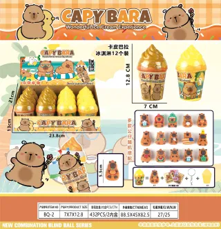 Wholesale Keychain Toys, Orange, 432 pcs