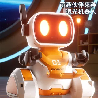 Интерактивный робот Light-chasing robot с пультом управления