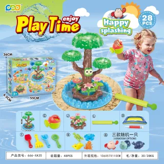 Wholesale Water Toys, Beach Set, DIY Flower Submarine