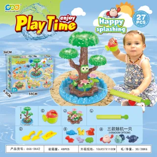 Игрушки для песка с водяной пушкой и формочками, 27 шт.