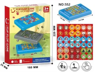 Wholesale Board Games, Blue, Educational, 15 cm