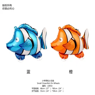 Миниатюрная игрушка "Клоун"