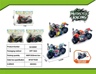 Инерционный мотоцикл Kawasaki Graffiti, черный