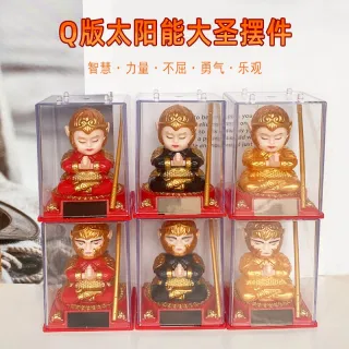 Миниатюрная фигурка на солнечной батарее с акриловым куполом