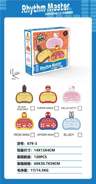 Мини-консоль Rhythm Master: портативная игровая приставка
