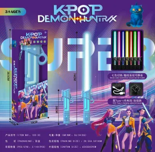 Световой меч Witch Hunter K-POP, 7 цветов, USB