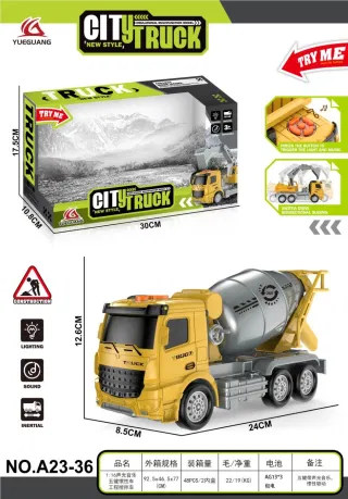 Wholesale Toy Truck, Construction Vehicles Mixer Brown 24cm