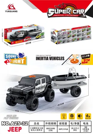 Wholesale Police Car Toy, Friction 45.5cm