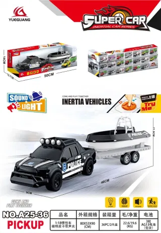 Wholesale Friction Car, 46 cm, 36 pcs