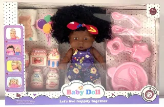 Wholesale Baby Doll Vinyl 20cm, 48 pcs