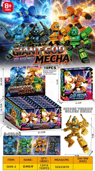 DIY Mecha, 192 per Carton