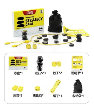 Wholesale Chess Set, Board Games Magnetic Pair