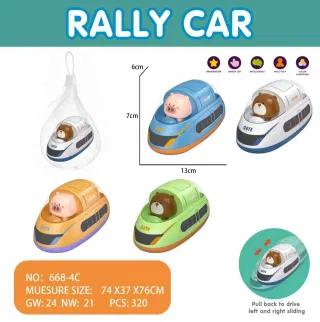 Pull Back Car Toy, Friction Box 74x37 cm