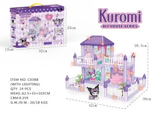 Кукольный домик Куроми, 228 деталей, с подсветкой