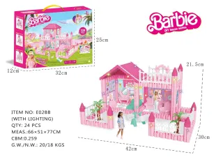 Building Blocks, Educational, Pack of 24, 42 cm, 24 pcs