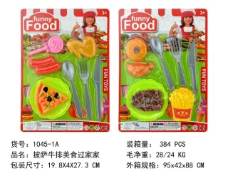 Игровой набор "Пицца и стейк": продукты для сюжетно-ролевых игр