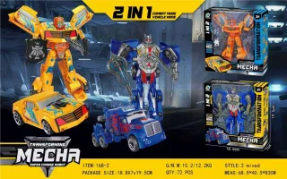 Wholesale Robots Black 83cm