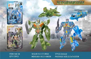 Blue Robot Toy, Airplanes, Blue, Educational, 58 cm