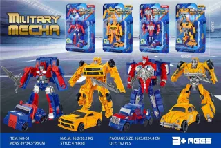 Little Robot Toy, Tianzhu Mecha and Yellow Mecha Deformation, 192 pcs