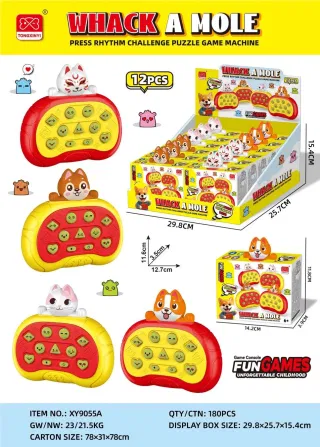 Wholesale Games for Dexterity, Yellow, Educational
