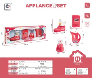 Игровой набор продукты: соевое молоко, вода, кофе, хлеб