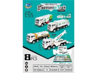 Department of Motor Vehicles, City Cleaning Truck, 7 Inch (17.3 cm)