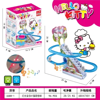 Интерактивная игрушка KT Cat Climbing Stairs с 6 куклами