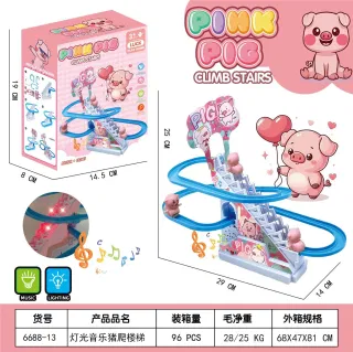 Музыкальная игрушка "Поросята на лестнице" (9 шт.)