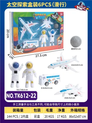 Wholesale Toy Airplane, Black 12cm, 144 pcs