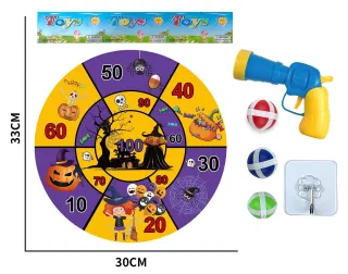 Мишень-липучка "Хэллоуин", 28 см