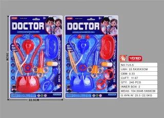 Игровой набор доктора в блистерной упаковке (2 вида)