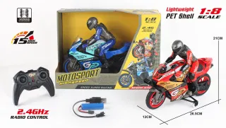 RC Motorcycle, Car Pvc, 26.5 cm