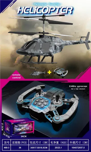 Armed Helicopter Camouflage with Window Box