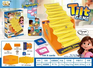 Настольная игра Качающиеся качели
