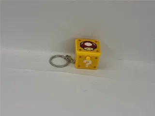 Сюрприз-бокс с брелоком, оптом