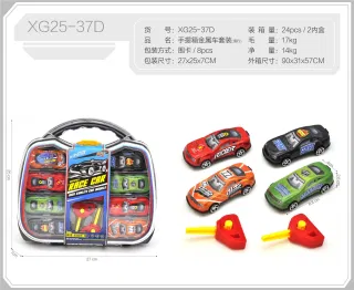 Metal Toy Cars, Die Cast, Suitcase Metal, 3.5 Inch (8.8 cm), 8.8 cm