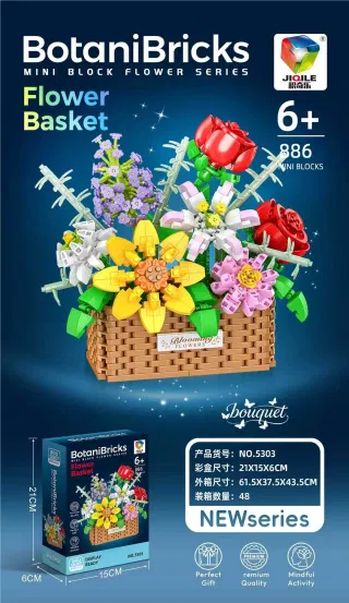 Wholesale Nano Blocks, Black, 13 cm, 48 pcs