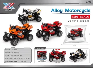 Wholesale Metal Rc Car, Motorcycle, 9 cm, 480 pcs