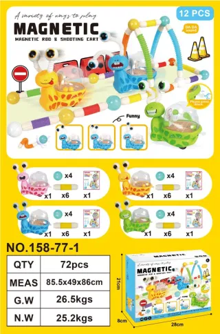 Rc Car Yellow Box 85.5x49 cm
