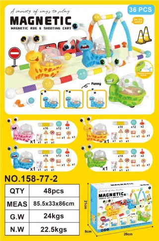 Magnetic Tiles, Yellow, Educational, 48 pcs