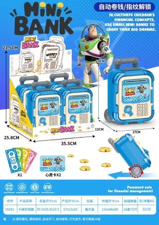Trolley Cartoon Piggy Bank, 72 per Carton, 72 pcs