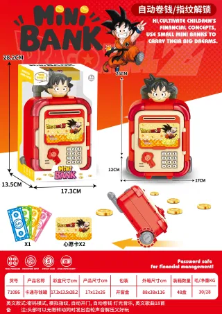 Trolley Case Cartoon Piggy Bank, 48 per Carton, 48 pcs