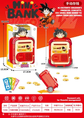 Trolley Case Cartoon Piggy Bank, Red, 17 cm