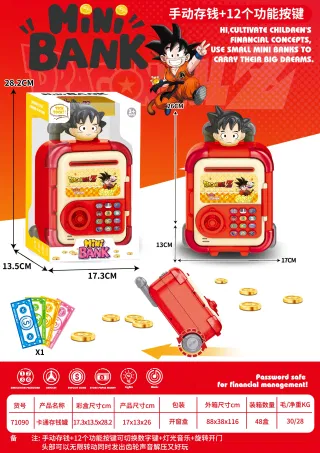 Piggy Bank, Red, 17 cm