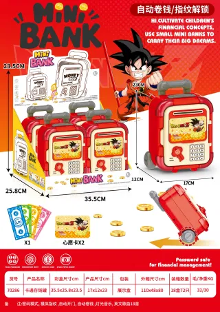 Piggy Bank, Red, 17 cm, Pack of 72, 72 pcs